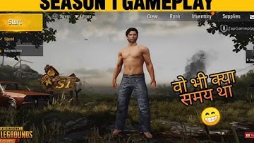 Pubg  mobile season 1 ka gameplay no hacker no  lag only for fun