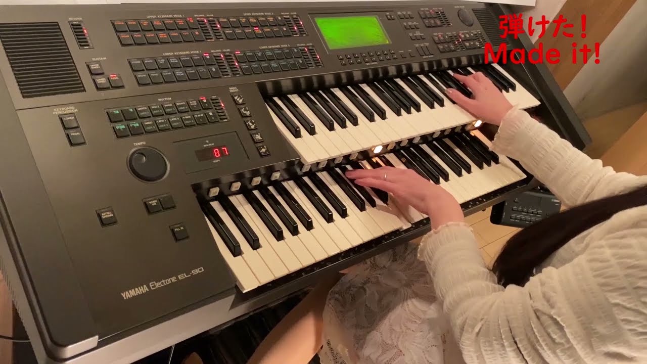 エレクトーン(YAMAHA EL90) img1991_EL_90_keyboard_63d25a6
