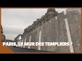 Découverte du Mur des Templiers à Paris 🏰