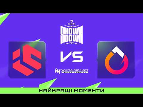 HIGHLIGHTS 👉Inner Circle проти GenOne | RES Showdown 4 Europe: BLAST Premier Rising Event