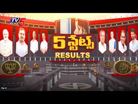 LIVE : 5 States Election Results 2026 | News Scan Debate With Vijay Ravipati ||  TV5 News - TV5NEWS