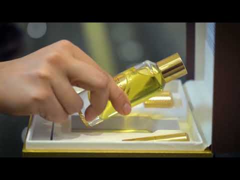 ادهان العود من عبدالصمد القرشي