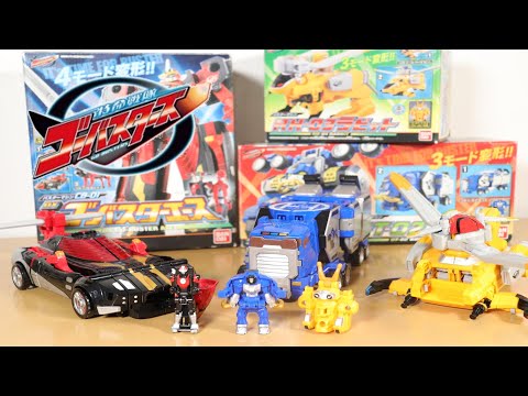 MAXIMUM THE HORMONE ラバーコースター MAXIMUM THE HORMONE ラバー