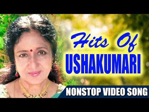 ambili poovukal song