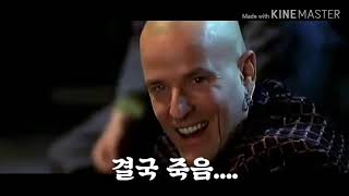 신규 브롤러 로사로 쇼다운을 플레이를 해보았다!!