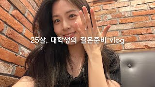 7월 한여름의 마지막주 브이로그 | 웨딩밴드 &amp; 플래너님 미팅+ 2번의 오마카세, 더 이탈리안 테이블, 그릭모모와 케일주스 만들어 먹는 라이프