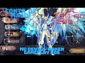 MU DEVILS AWAKEN GAMEPLAY#06/CLASSE:MAGO/LEVEL 150 AO LEVEL 200!