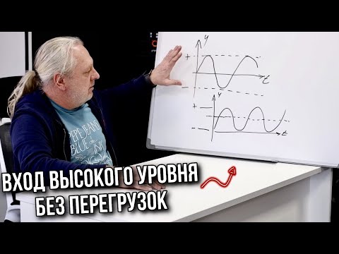 Лайфхаки для автозвука: как подключить усилитель через высокоуровневый вход | Андрей Вахтин