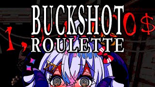 【Buckshot Roulette】さらなる高みへ。1,000,000$獲得の巻【占い師VTuber 星影ラピス】