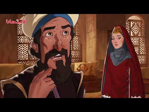 اللغة العربية طموح جارية فصل 8 3ع ف1