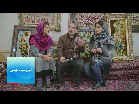 این مردم نازنین همدان