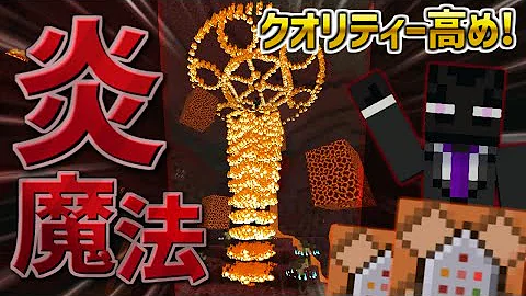 カッコいいペットコマンド