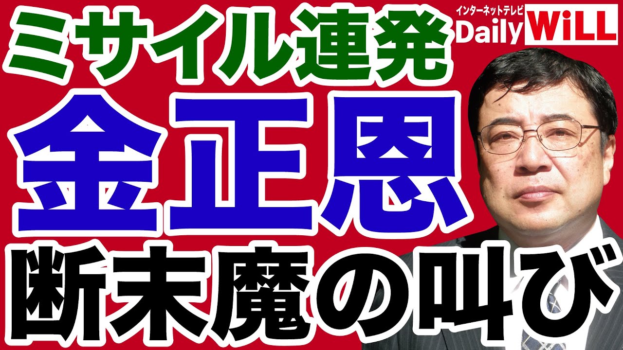 30の哀れな瞬間はヌーであることは人生が惨めであることを示しています／極東ファロスキッカー/カッパンク初参加!!新宿…他