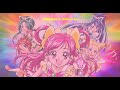 Pretty Cure 5, Smile go go! (lyrics)