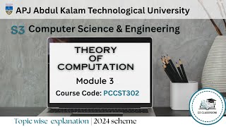 THEORY OF COMPUTATION | MODULE 3 PART 4| S3 CSE | KTU 2024 SCHEME