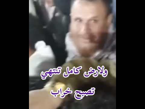 ياصاحبي مهماالزمن ضدي وقف بارفع براسي فوق هامات السحاب كلمات ابوعدي الشعيبي الحان واداءالحربي وطن