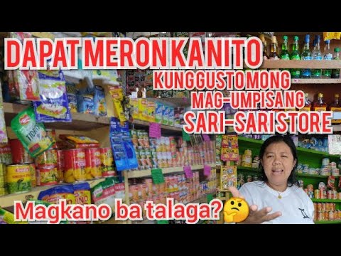 Video: Paano Gumiling Ng Isang Sari-sari