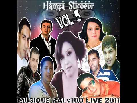 TÉLÉCHARGER MATGOULOULICH RAHA TASHAR MP3 MATGOULOULICH MP3 TÉLÉCHARGER RAHA TASHAR