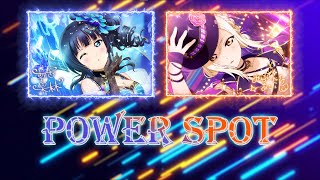 Power Spot【Full】- DiverDiva【Color Coded Lyrics】【Rom/Kan/Eng】