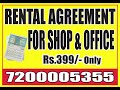 How can i get shop rental agreement in chennai how can i get office  rental agreement in chennai