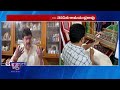 BJP Chief Ramchander Rao Extends Greetings On The Occasion National Handloom Day | V6 News
