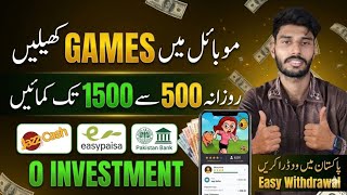 New earning game withdraw easypaisa jazzcash 🤑🤑🤑 2026