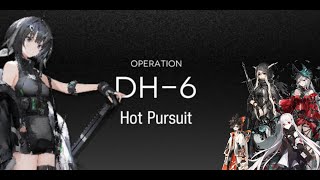 E1L40, S2L4 La Pluma w/ buffs Showcase | DH-6 [Arknights] screenshot 5