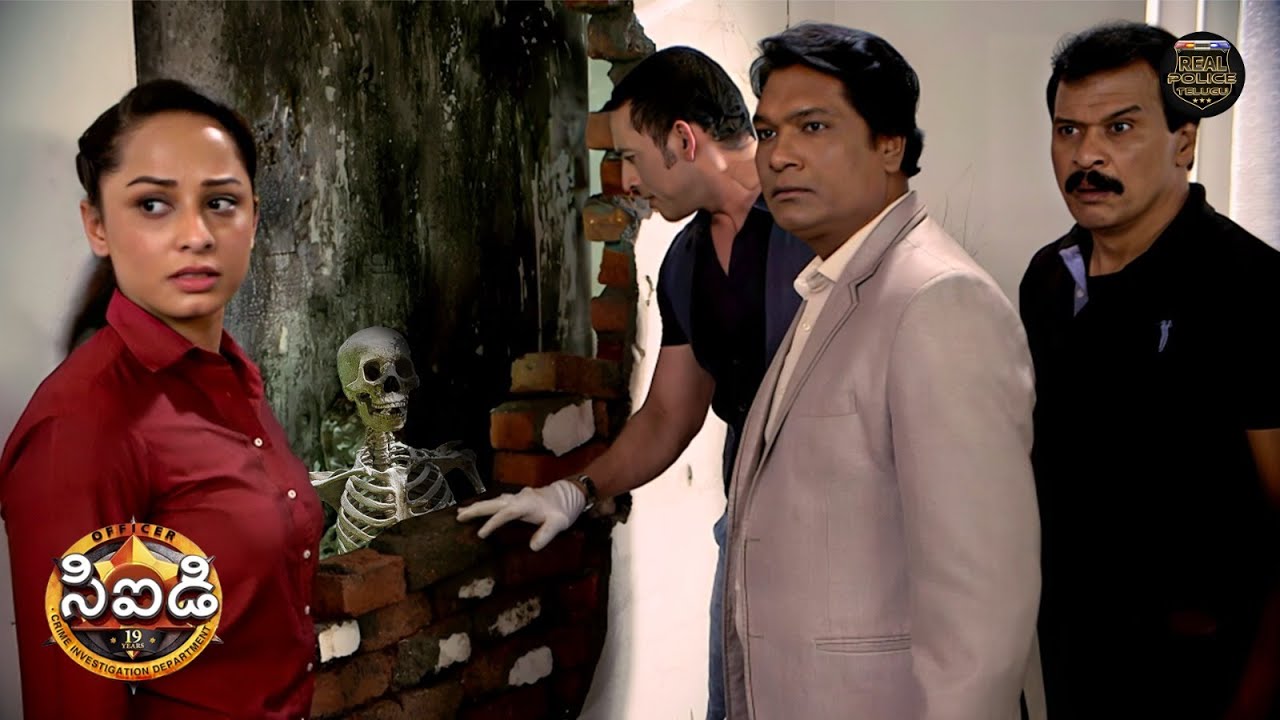 పాత ఫామ్‌హౌస్ గోడలో అస్థిపంజరం మరియు ఘున్‌గ్రూను కనుగొన్న తర్వాత CID షాక్ అయ్యింది! | CID | New EP