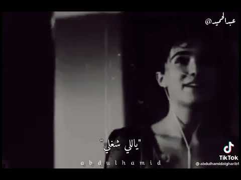حالات واتس ايوه انا سلطانك يا اميره