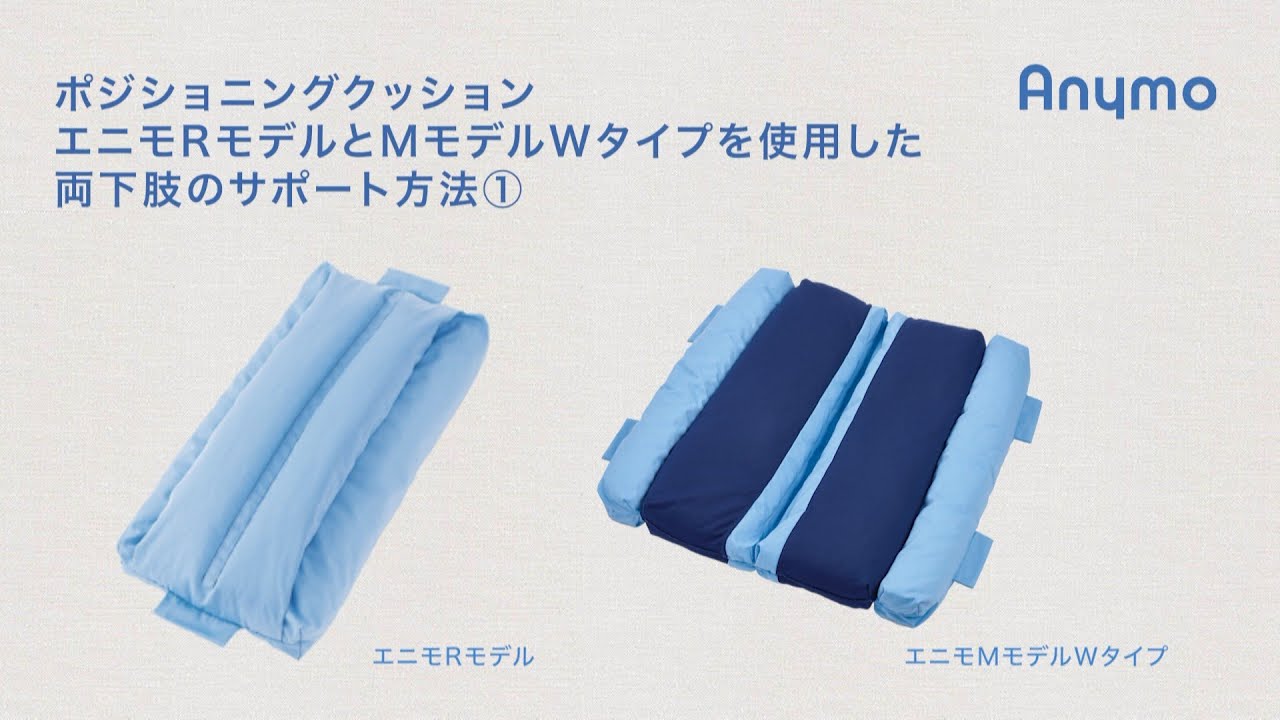 ニッポニア・ニッポン 楽天市場】ni-mo ニーモ スリッポン 女の子 キッズ 厚底 ムーン