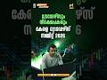 കേരള ട്രേഡേഴ്സ് സമ്മിറ്റ് 2026 ശ്രദ്ധേയമായി; ട്രേഡിംഗ് ലോകത്തെ പുതിയ വഴിത്തിരിവുകൾ ചർച്ചയായി