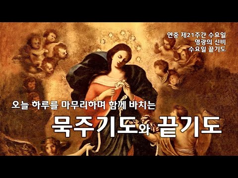 영상썸네일
