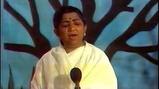 &quot;Je Sugurayi ...&quot; Song By  Lata Mangeshkar!