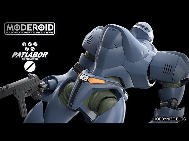MODEROID TYPE-7 Brocken (Mobile Police Patlabor) [1/60 Plastic