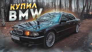 :    .BMW E38 4.4 LONG -  !