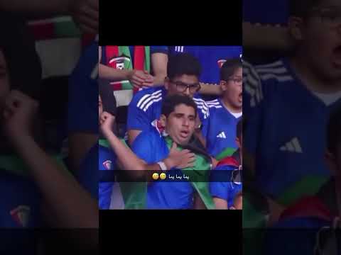 يما يما يما اكسبلور اشتراك لايك الاردن Football 