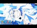 Petit coup de poing | One Piece