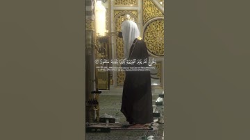 وكل انسان الزمناه طائره في عنقه |عبدالله البعيجان-سورة الاسراء