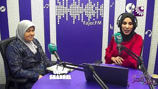 ماذا يعني ان تكون المرأة أم للمرة الأولى، ما العناية التمريضية الواجب توفرها لها؟