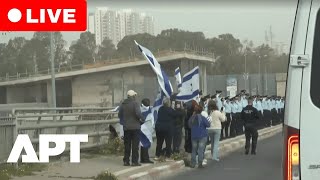 LIVE: Israel Holds Funeral for Police Officer Ran Gvili, Last Hostage Held in Gaza | APT