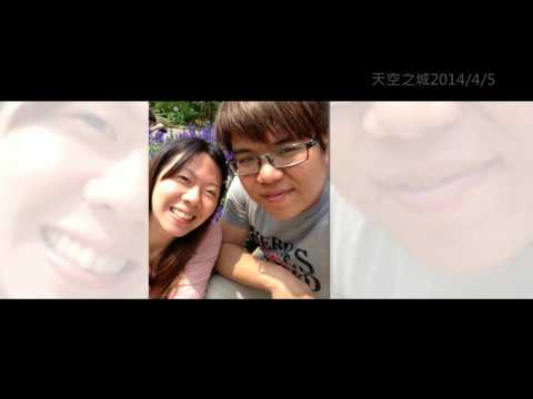 蘇雍善& 黃佩婕 婚禮影片 (求婚篇)