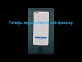 Разблокировка Huawei ID Huawei P40 Pro ELS-NX9  ELS-N04 ELS-N29   remove Huawei ID Android 10.1