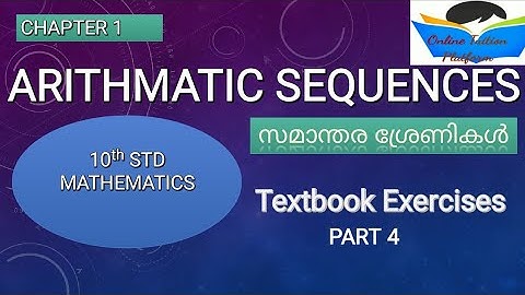 10th Std, Chapter 1: Arithmetic Sequences, Textbook Exercises# Online Tuition Platform#