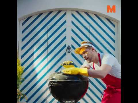 MIGROS – (E)state