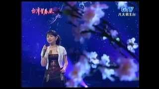 Miniatura del video "蔡幸娟_星夜的離別(200710)"