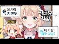 시구레 우이는 홀로라이브인가요 시구레 우이는 홀로라이브인가요
