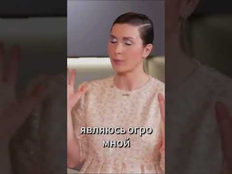 Лаура Джугелия про гостей / интервью Ляйсан Утяшева #shorts