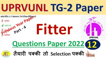 UPRVUNL Technician Grade-2 Fitter Question Paper 2022 set - 12 By Abhi A2Z | #UPRVUNL previous Year