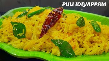 Puli Idiyappam