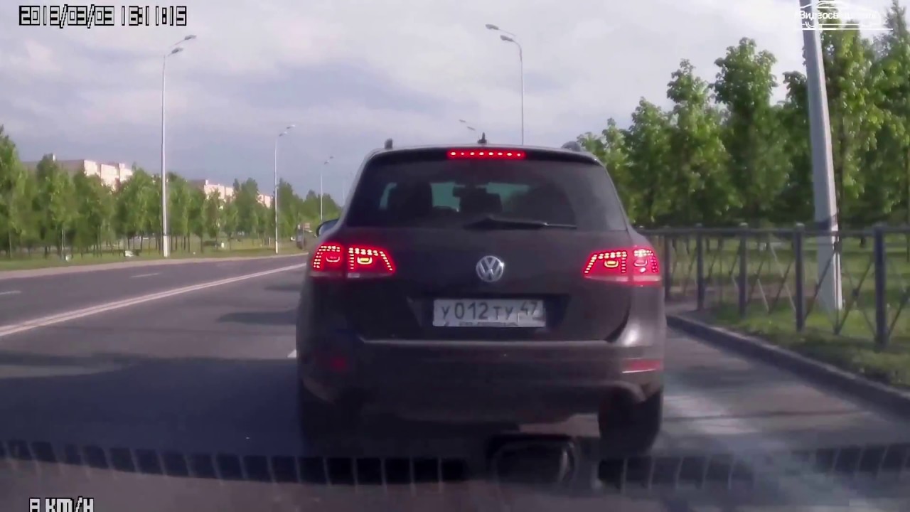 Добраться на автомобиле